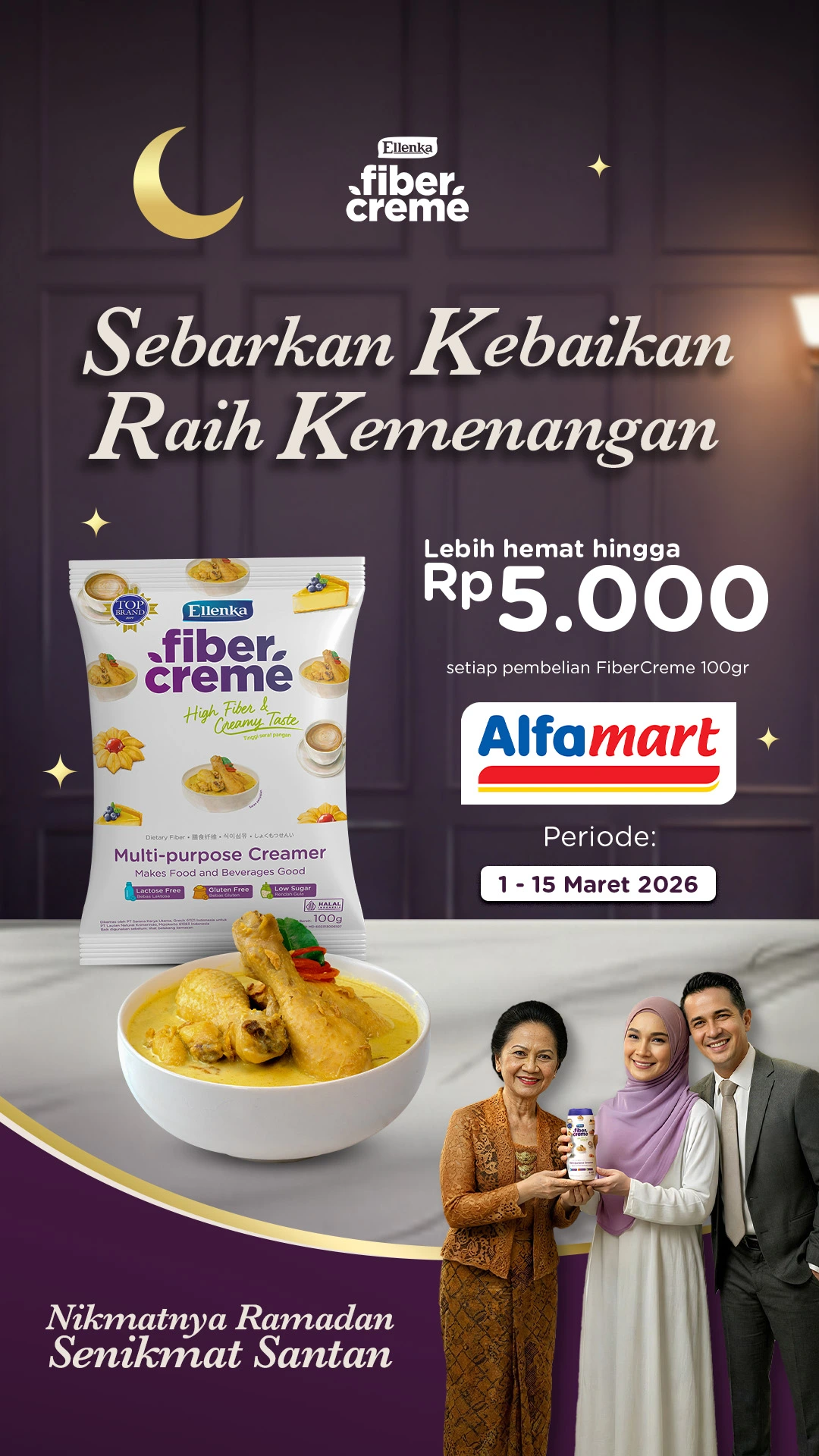 Promo Fibercreme Lotte Grosir September 2024